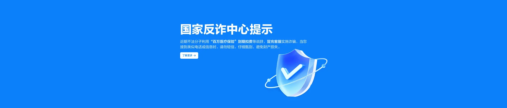 青原区移动宽带
